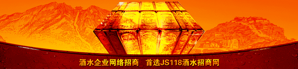 河南君子实业有限公司